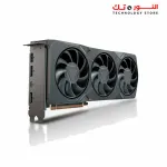 Sapphire Technology AMD Radeon RX 7900 XT Gaming Graphics Card with 20GB GDDR6, AMD RDNA 3, Black