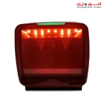 Barcode Scanner U-POS 888 Pro
