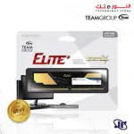 TEAM ELITE PLUS 8GB 3200 CL22 DDR4 DESKTOP MEMORY