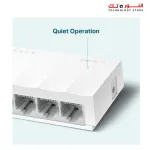 TP-LINK LS1005 5-Port 10/100Mbps Desktop Switch