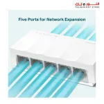 TP-LINK LS1005 5-Port 10/100Mbps Desktop Switch