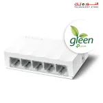 TP-LINK LS1005 5-Port 10/100Mbps Desktop Switch