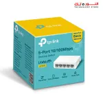TP-LINK LS1005 5-Port 10/100Mbps Desktop Switch