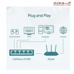 TP-LINK LS1005 5-Port 10/100Mbps Desktop Switch