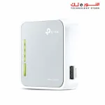 TP-Link TL-MR3020 3G / 4G Wireless N Portable Router