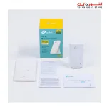 TP-Link RE200 AC750 Wi-Fi router Range Extender