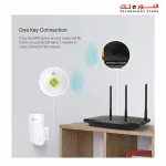 TP-Link RE200 AC750 Wi-Fi router Range Extender