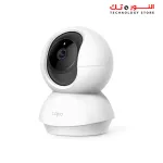 TP-Link Tapo C200 Pan Tilt Home Security WiFi Camera 1080P 2-Way Audio TPLink
