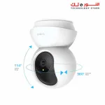 TP-Link Tapo C200 Pan Tilt Home Security WiFi Camera 1080P 2-Way Audio TPLink
