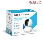 TP-Link Tapo C200 Pan Tilt Home Security WiFi Camera 1080P 2-Way Audio TPLink