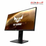 ASUS TUF Gaming VG259QM 24.5 inch Full HD (1920x1080) Fast IPS Overclockable 280Hz 1ms (GTG) G-SYNC Compatible Display HDR™ 400