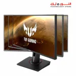ASUS TUF Gaming VG259QM 24.5 inch Full HD (1920x1080) Fast IPS Overclockable 280Hz 1ms (GTG) G-SYNC Compatible Display HDR™ 400