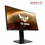 ASUS TUF Gaming VG259QM 24.5 inch Full HD (1920x1080) Fast IPS Overclockable 280Hz 1ms (GTG) G-SYNC Compatible Display HDR™ 400
