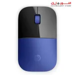 HP Mouse Z3700 Wireless - V0L79AA - Black
