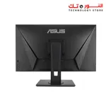 ASUS VG278QF Gaming Monitor- 27 inch FullHD(1920 X 1080), 165Hz (above 144Hz), 0.5ms*, FreeSync/Adaptive Sync