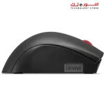 Lenovo 150 WIRLESS MOUSE MS -3700R