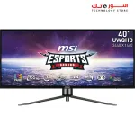 MSI MAG401QR IPS 40INCH 2K UWQHD (3440 x 1440) 155Hz 1MS RESPONE TIME SRGB 118% Gaming Monitor