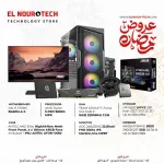 BUNDLE AMD Ryzen 5 PRO 5650G MPK + ASUS PRIME B450M-A II + MONITOR AOC 23.8inch FHD 100hz IPS