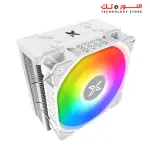XIGMATEK Air Killer S RGB Arctic