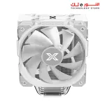 XIGMATEK Air Killer S RGB Arctic