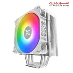 XIGMATEK Air Killer S RGB Arctic