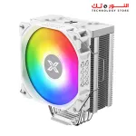 XIGMATEK Air Killer S RGB Arctic