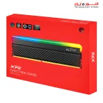XPG SPECTRIX D45g 16GB KIT 2x8 GB 4133MHZ