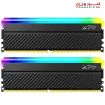 XPG SPECTRIX D45g 16GB KIT 2x8 GB 4133MHZ