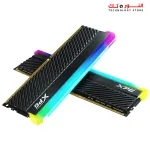 XPG SPECTRIX D45g 16GB KIT 2x8 GB 4133MHZ