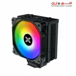 Xigmatek AIR-KILLER S RGB Fan – Black