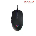 Xigmatek G1 RGB Gaming Mouse