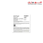 ZOTAC GAMING GeForce GTX 1660 SUPER 6GB DDR6 Twin Fan