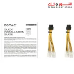 ZOTAC GAMING GeForce RTX 3070 Twin Edge