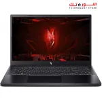 Acer Nitro V 15 ANV15-51-54L8 Gaming| Core i5-13420H  - 8GB DDR5 RAM  -  512GB SSD - Nvidia  RTX 3050 6GB - 15.6 Inch FHD IPS 144Hz - Fingerprint Sensor
