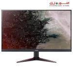 Acer Nitro VG240YM3bmiipx Gaming Monitor 23.8" IPS Full HD 180Hz 0.5ms Speaker AMD FreeSync Premium HDR10