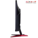 Acer Nitro VG270M3bmiipx Gaming Monitor 27" IPS Full HD 180Hz 0.5ms Speaker AMD FreeSync Premium HDR10