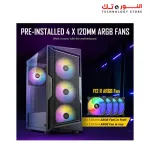 ANTEC AX61 Elite, High-Airflow Mesh Front Panel, 4 x 120mm ARGB Fans Included + PSU ANTEC ATOM V650