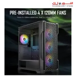 ANTEC AX90 Mid-Tower High-Airflow Mesh Front Panel, 4 x 120mm ARGB Fans Included + PSU Antec ATOM B650 +80 Bronze Certified