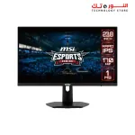 MSI G244F 24INCH - 170HZ - 1MS (GTG) - FAST IPS - FHD - FreeSync Premium