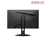 MSI G244F 24INCH - 170HZ - 1MS (GTG) - FAST IPS - FHD - FreeSync Premium