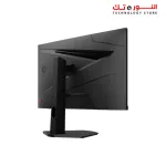MSI G244F 24INCH - 170HZ - 1MS (GTG) - FAST IPS - FHD - FreeSync Premium