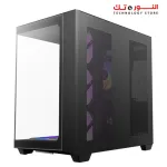 Antec Case C5 7 Fan ARGB