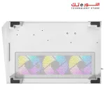Antec Case C5 7 Fan ARGB White