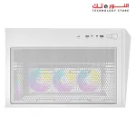Antec Case C5 7 Fan ARGB White
