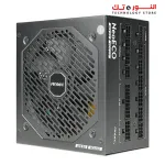 ANTEC NeoECO NE1000G M ATX3.0 1000W Full Modular PCIE 5.0 80+ Gold Certified