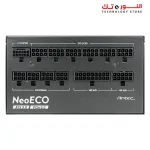 ANTEC NeoECO NE1300G M ATX3.0 1300W Full Modular PCIE 5.0 80+ Gold Certified