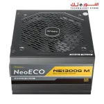 ANTEC NeoECO NE1300G M ATX3.0 1300W Full Modular PCIE 5.0 80+ Gold Certified