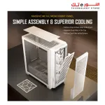 Antec P20C White Massive Metal Mesh Front Panel 3 x 120mm FANS