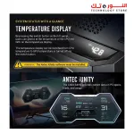 Antec Performance 1 FT 4-FAN Full Tower E-ATX Gaming Case