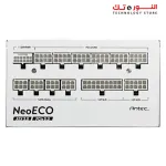Antec  Power Supply  NeoECO NE1000 1000W 80+ Gold Full Modular ATX3.0 PCIE 5.0 White